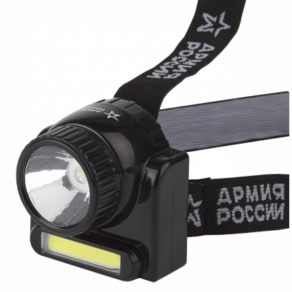 Налобный светодиодный фонарь ЭРА Армия России Гранит аккумуляторный 72x70 176 лм GA-501