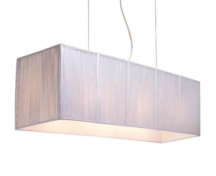 Подвесной светильник Deko-Light Forillo 299339