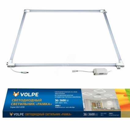 Встраиваемый светодиодный светильник (UL-00004085) Volpe ULO-Q190 6060-36W/3000K White